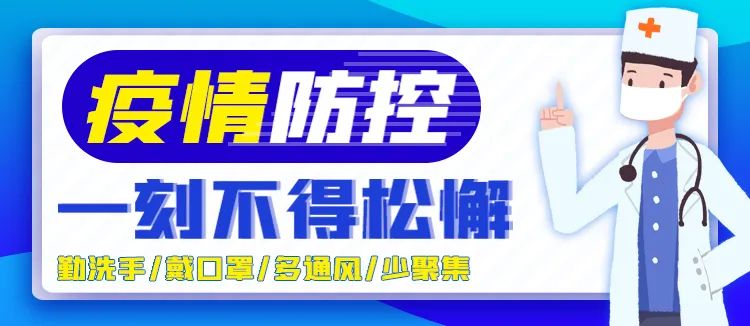 一看就会！十一高速免费政策规定 十一出行指南 - 十一出行高速公路收费吗