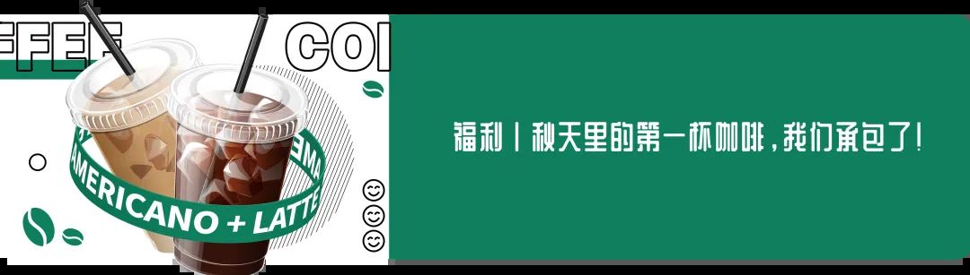 快来看！“十一出行报告”来了 十一出行指南 - 十一出行有什么要求