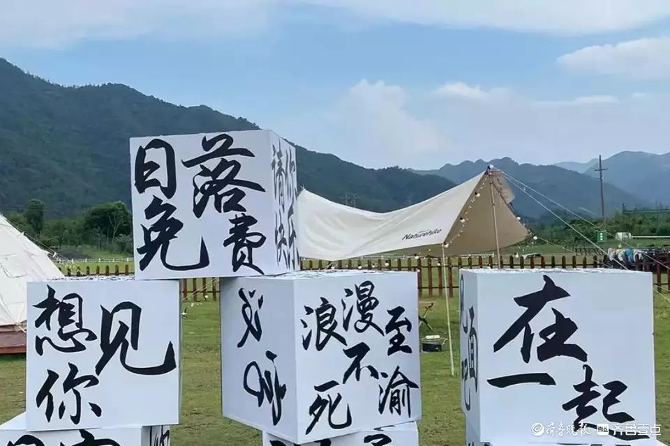 奔走相告！适合毕业旅行的地方穷游 全国那些地方适合露营 - 毕业旅行去哪比较好