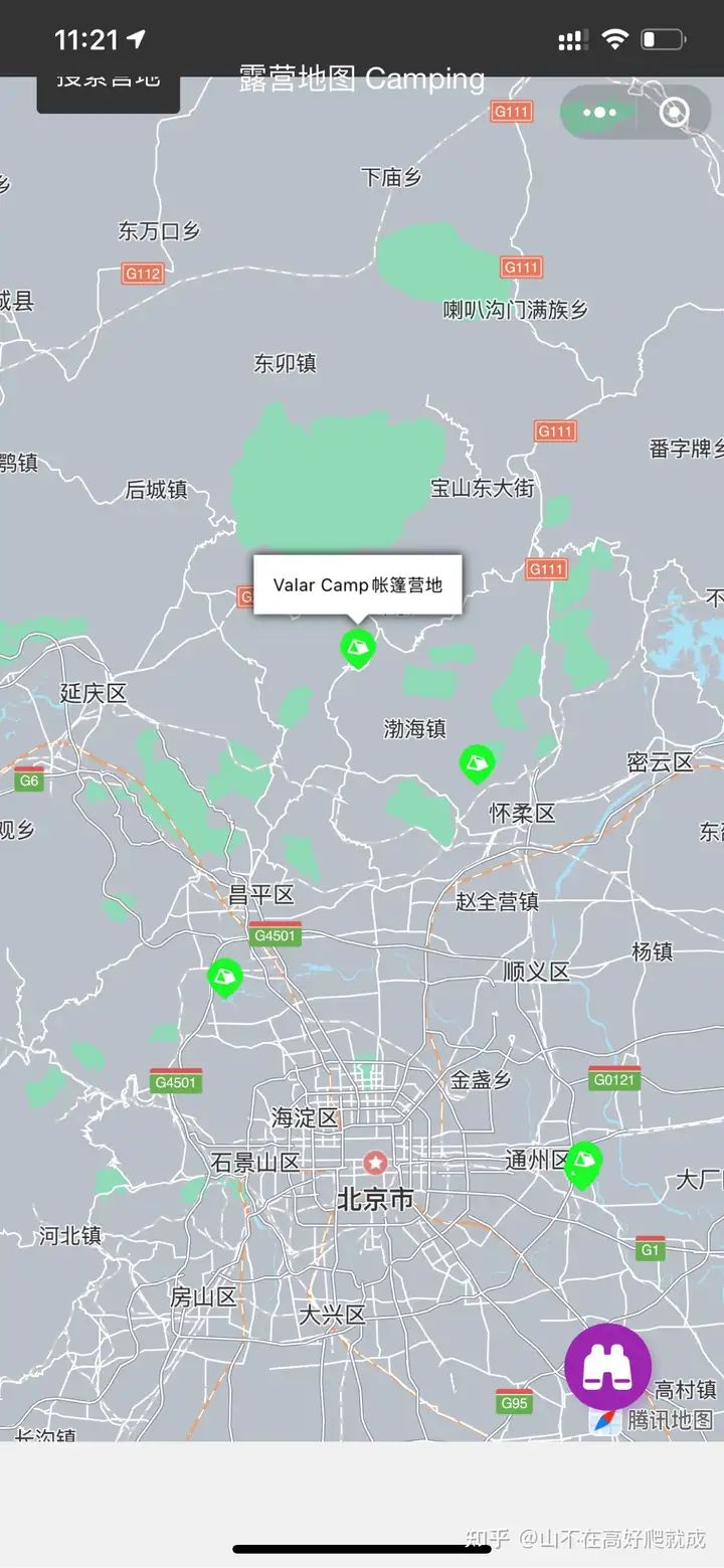 学到了！全国适合露营的地方 全国那些地方适合露营 - 安全的露营地点