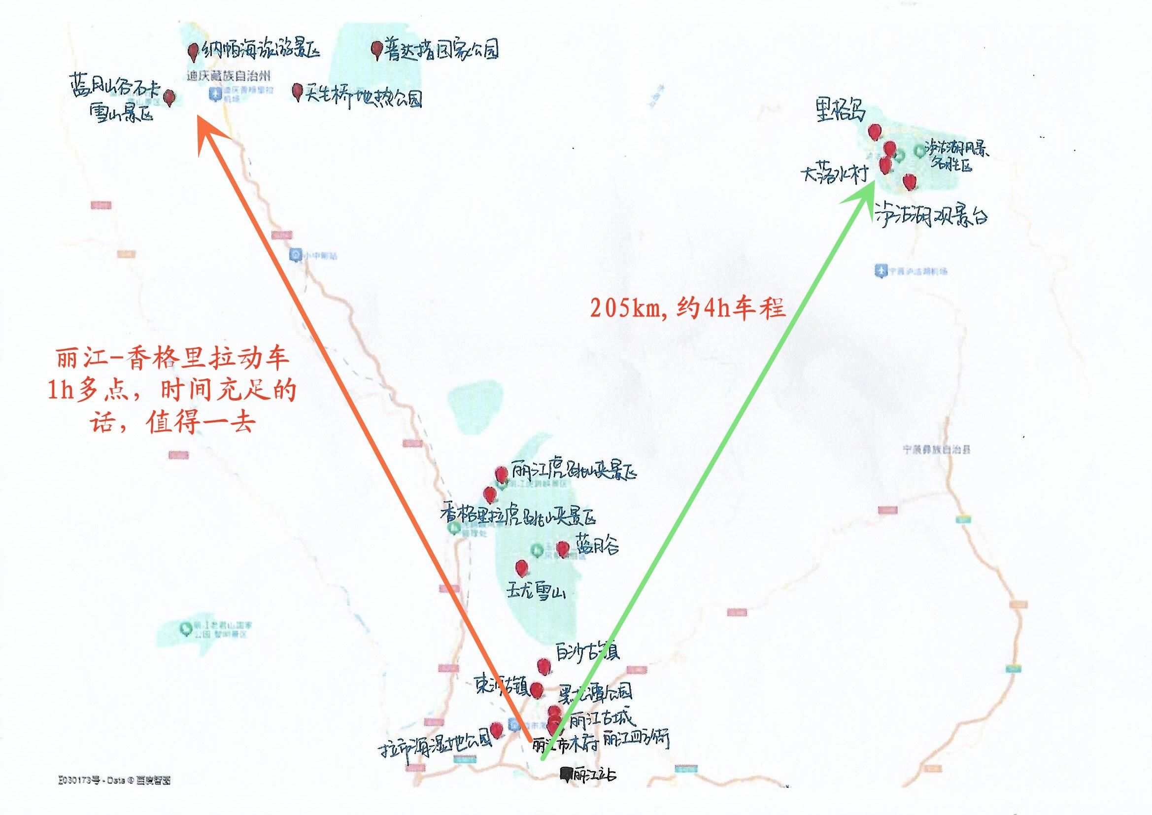 不看后悔！2020年云南旅游-昆明 大理 丽江6天5晚高品质游玩99元 云南旅游攻略 - 昆明大理丽江6天5晚品质游