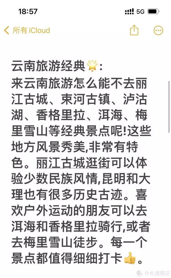 全程干货！萨摩耶的价格多少钱一条 云南旅游攻略 - 曲靖萨摩耶犬多少钱一只