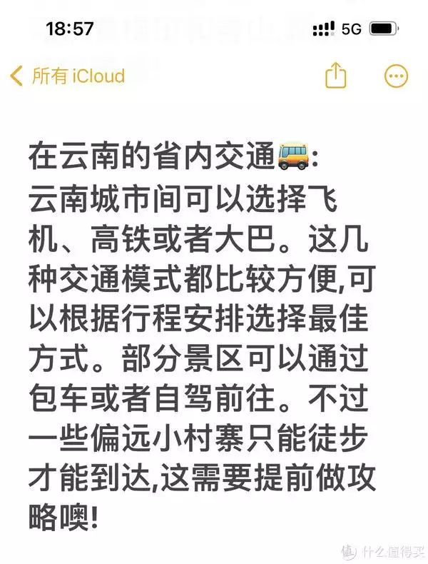 全程干货！萨摩耶的价格多少钱一条 云南旅游攻略 - 曲靖萨摩耶犬多少钱一只