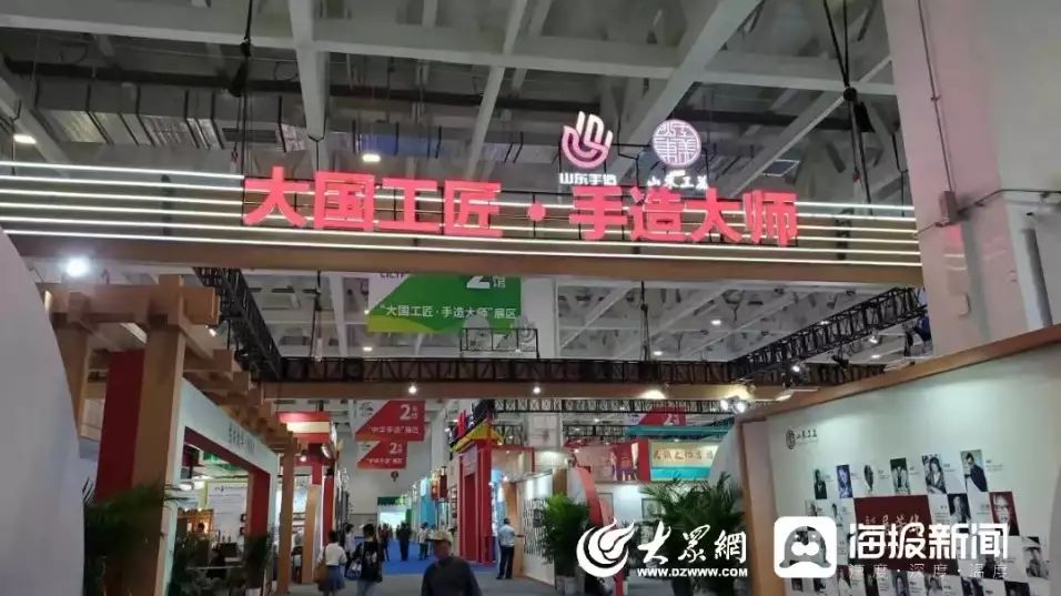 学到了！中国国际文化和旅游博览会 全国旅游攻略 - 第二届中国国际文化旅游博览会门票