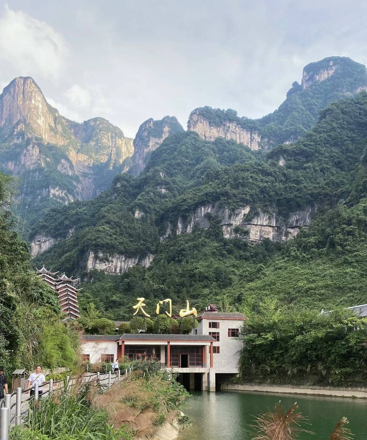 原创！张家界旅游攻略自由行 全国旅游攻略 - 张家界旅游攻略必去景点大全