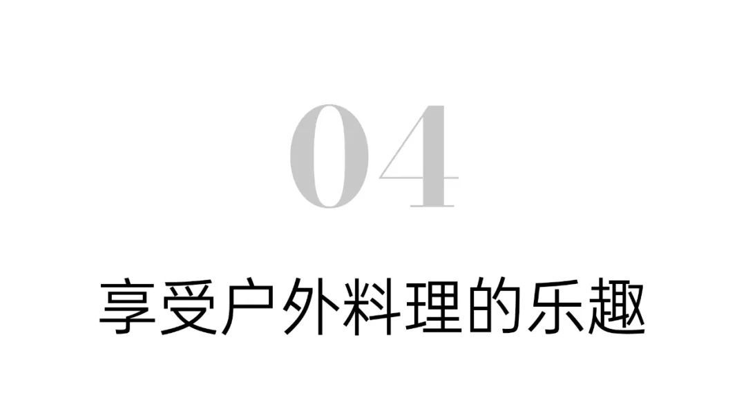 不看后悔！露营菜式 野地露营攻略 - 露营餐食