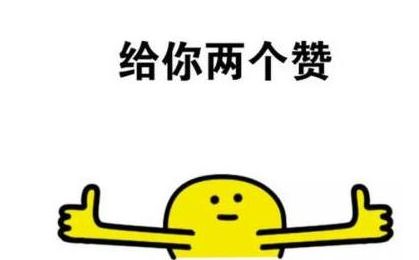 学会了吗！情侣第一次出去玩文案 野地露营攻略 - 情侣第一次出去玩的说说简短