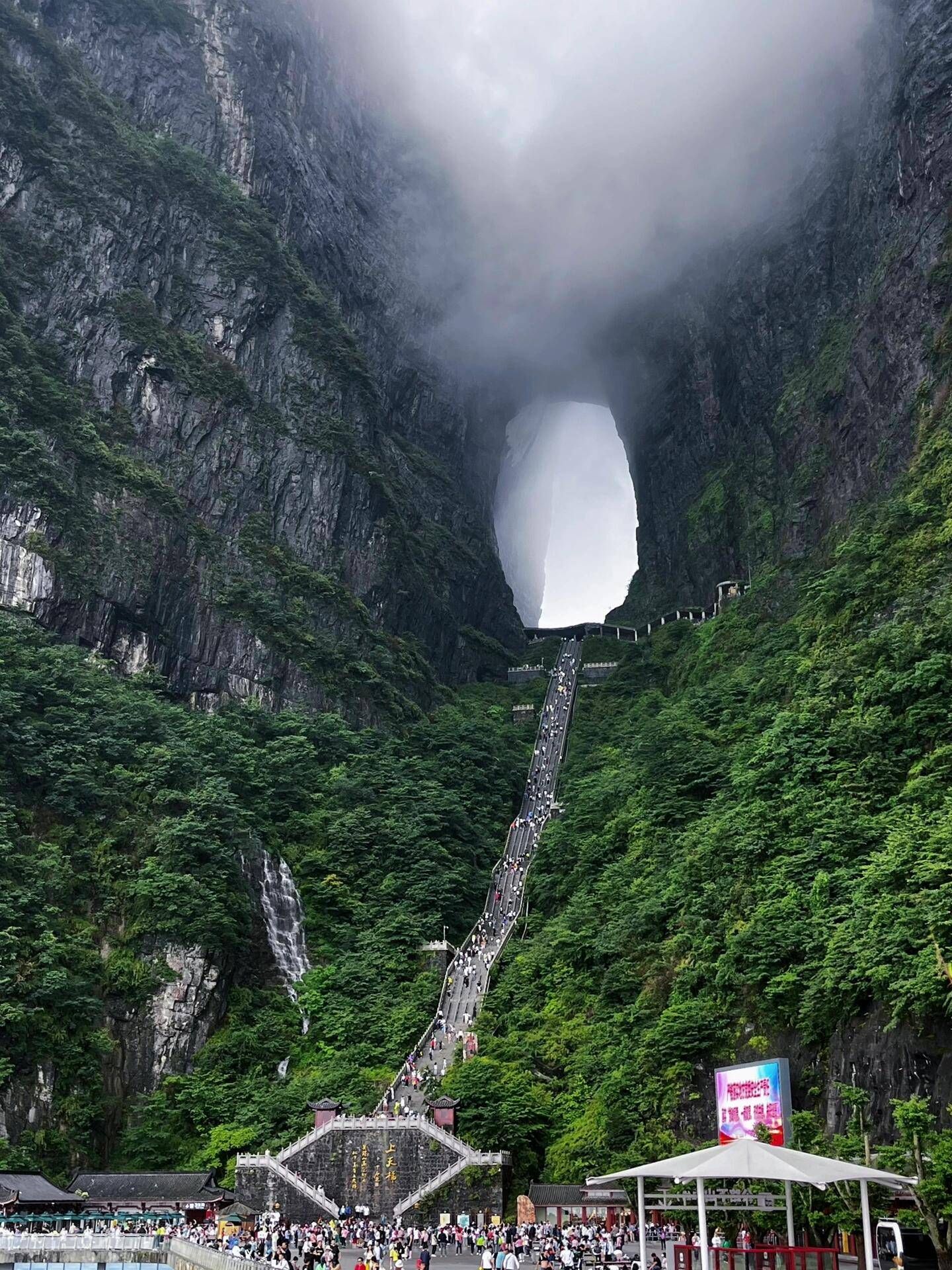 满满干货！张家界端午节旅游攻略路线图 ,游玩必看 端午节旅游攻略 - 张家界端午节的风俗有哪些