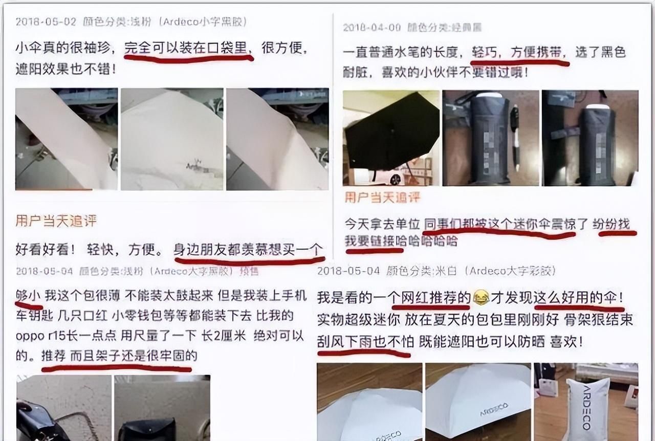 长途旅游必备物品清单（出国旅游必备物品清单）建议大家：外出旅游，尽量学会“7带、3不带”，轻松还没顾虑