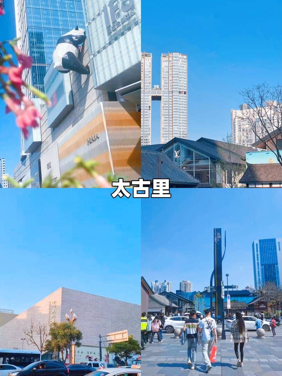 自驾游失踪（旅游失踪的那个男孩找到了吗）独自去四川成都旅游 ,尽心享受无忧行程