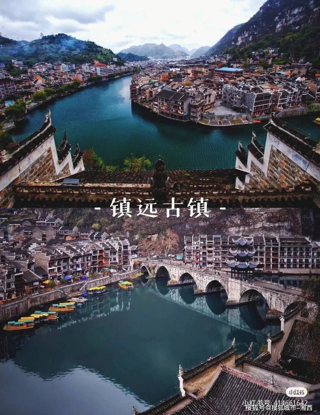 贵州自己玩攻略（贵州自己游玩路线）贵州旅游攻略，贵州四日游旅游攻略，贵州旅游景点介绍