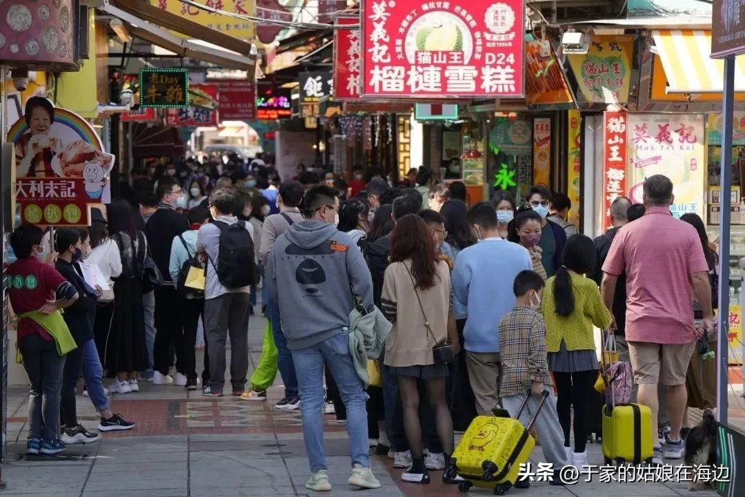 港澳旅游攻略自助游攻略（港澳旅游攻略 两人同行 一人免单）香港澳门自由行，这篇攻略让你安心出游，去香港澳门不用换钱了？